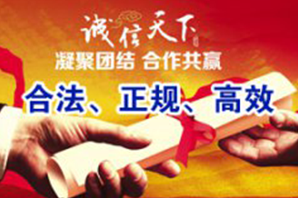 故意拖欠债务构成诈骗罪吗？